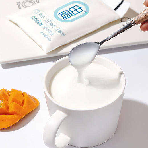 【光明&小西牛】顺丰包邮 由简0*添加蔗糖风味酸乳网红风味酸奶150g*10袋*2提/3提 商品图3