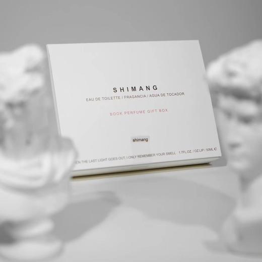 SHIMANG诗芒礼盒装50ml 宝莉伦敦香水女士 淡香香水套装香氛精油 商品图1