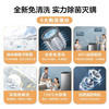 小天鹅 （LittleSwan）波轮洗衣机全自动家用大容量 银离子健康除菌除螨 智能手机控制租房神器 10KG 升级纳米除菌TB100PURE6 商品缩略图2