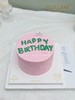 1027CAKE | 简约ins风 商品缩略图0