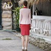 AD职业装气质女神范套装裙子两件套女士高端职业装主持人西装套裙 商品缩略图4