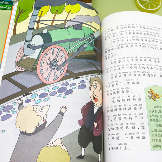 中国世界历史名人传全套8册彩图注音版经典写给孩子的中外名人传记故事历史知识读物老师推荐 小学生必读一二三年级课外阅读书籍 商品图4