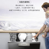 卡萨帝（Casarte）洗碗机 CWC8-B98CSU1 商品缩略图8