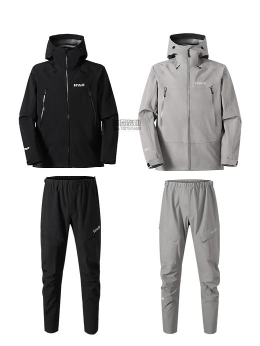 23新款RVVR硬壳冲锋衣冲锋裤户外运动套装外套钓鱼服防风防雨防水 商品图8