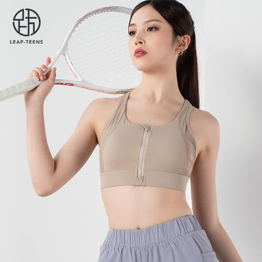 跃牌【欲动春风】系列前拉链运动内衣22749假两件高腰提臀瑜伽长裤22385（此款为欧码，建议拍小一码！） 商品图2