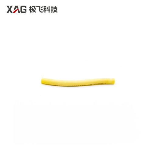 P30 2018 中心仓出水管（长/短） 商品图1