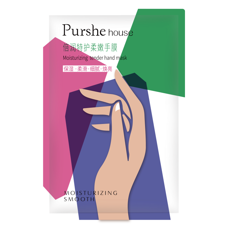 泊西倍润特护柔嫩手膜 (40g/对*5) 保湿细嫩 双手细纹 老茧补水