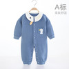 【柔软细腻 四季可穿】婴儿连体衣卡通长袖男女宝宝春秋装哈衣爬服春秋款初新生儿睡衣服 商品缩略图5
