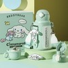 【品牌直发】【杯具熊三丽鸥玉桂狗联名系列】儿童杯复古保温水壶保温嘟嘟桶大肚杯 顽皮大耳狗/轻盈大耳狗/云朵大耳狗/运动水杯大耳狗316不锈钢 商品缩略图14