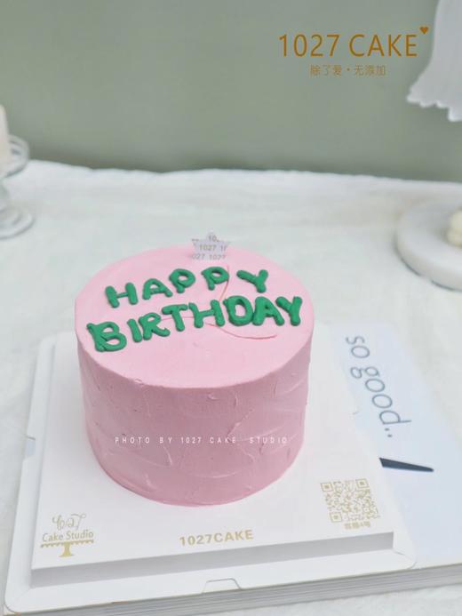 1027CAKE | 简约ins风 商品图1