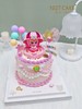 1027CAKE  |  奇妙萌可镜盒蛋糕（爱心颜色随机） 商品缩略图1