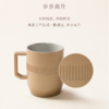 陆宝陶瓷茶杯男办公室泡茶杯合意盖杯茶水分离喝水杯子大容量水杯 商品缩略图4