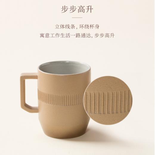 陆宝陶瓷茶杯男办公室泡茶杯合意盖杯茶水分离喝水杯子大容量水杯 商品图4