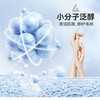 泊西倍润特护柔嫩手膜 (40g/对*5) 保湿细嫩 双手细纹 老茧补水 商品缩略图2