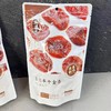 膳源泽 | 自然半干金杏110g 商品缩略图0