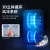 【线下同款】松下（Panasonic）628升十字对开多门冰箱全风冷无霜变频银离子除菌 NR-W621CF-MT 商品缩略图4