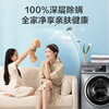 小天鹅（LittleSwan）滚筒洗衣机全自动除螨除菌婴儿服羽绒服洗 10公斤大容量变频京品可洗内衣 智能家电触摸屏TG100V23WDY 商品缩略图4