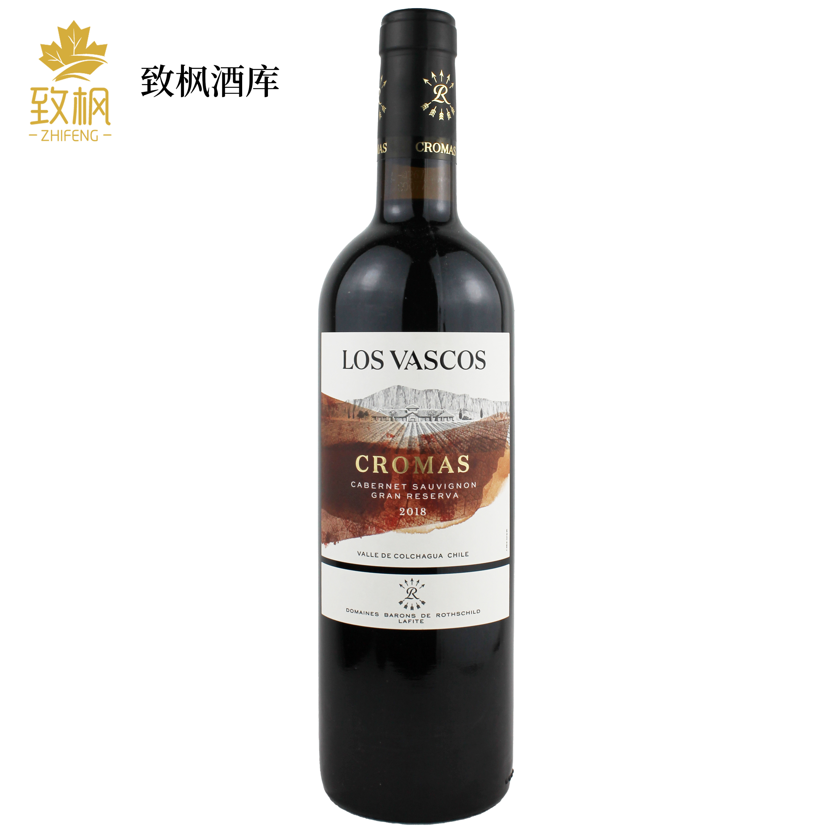 巴斯克珍藏赤霞珠干红