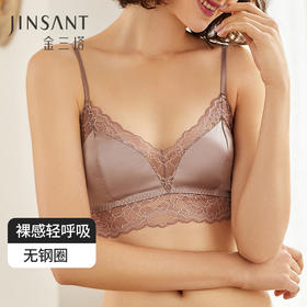 金三塔双面桑蚕丝无钢圈内衣女春夏性感超薄款丝杯文胸法式内衣  7NZF6B306