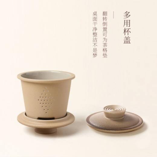 陆宝陶瓷茶杯男办公室泡茶杯合意盖杯茶水分离喝水杯子大容量水杯 商品图1