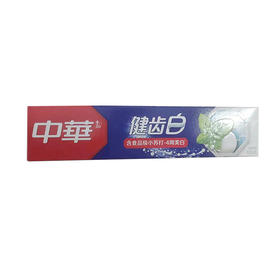 中华健齿白清新薄荷牙膏200g