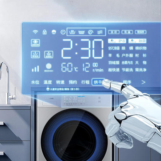 松下(Panasonic)洗烘一体机全自动10公斤 纳诺怡™X护衣 稀土永磁BLDC变频电机 银色 XQG100-LD251 商品图4