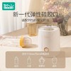 如山婴儿摇奶器全自动宝宝冲奶粉神器搅拌器电动摇匀泡奶粉冲奶机 商品缩略图1