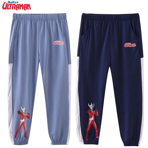 奥特曼防蚊裤男童裤子儿童夏季薄款凉凉长裤  XHR 商品图0