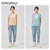 oldcolour2023春新款纯色简约休闲短袖T恤背心两件套女GO11021656 商品缩略图2