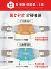 诺泰护腰带腰间盘劳损腰椎突出医用腰围男女分款 商品缩略图2