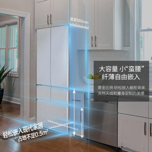 松下(Panasonic)453升超薄嵌入变频风冷多门冰箱 自动制冰网红大白NR-EW45TGA-W 商品图4