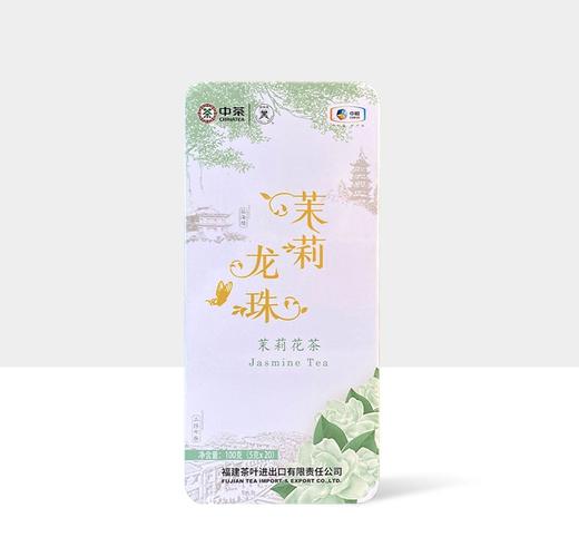 中茶蝴蝶茉莉龙珠茉莉花茶JT039 100g/盒 商品图0