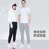新Supield素湃全波段防晒运动休闲裤男女同款2021夏季新款凉感透气 商品缩略图3