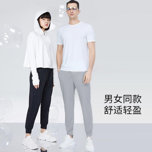 新Supield素湃全波段防晒运动休闲裤男女同款2021夏季新款凉感透气 商品图3