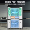 美的（Midea）60厘米薄系列482升十字四门超薄嵌入大容量家用智能冰箱一级变频BCD-482WSGPZM(E)墨兰灰-观澜 商品缩略图2