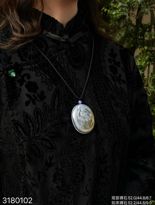 观音裸石【3180102】具体价格微信咨询 商品图4