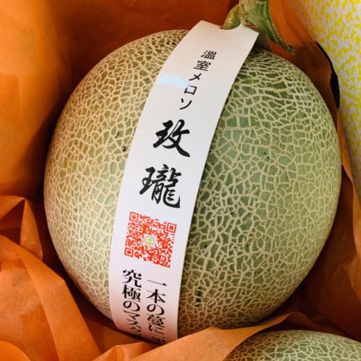 经典玫珑瓜 | 玫瑰果香,酥润入心,越软越好吃  入口即化! 商品图1