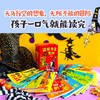 【秒杀】温妮女巫驾到系列（中文版·19册） 商品缩略图6
