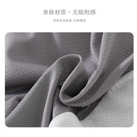 奥特曼防蚊裤男童裤子儿童夏季薄款凉凉长裤  XHR 商品图3