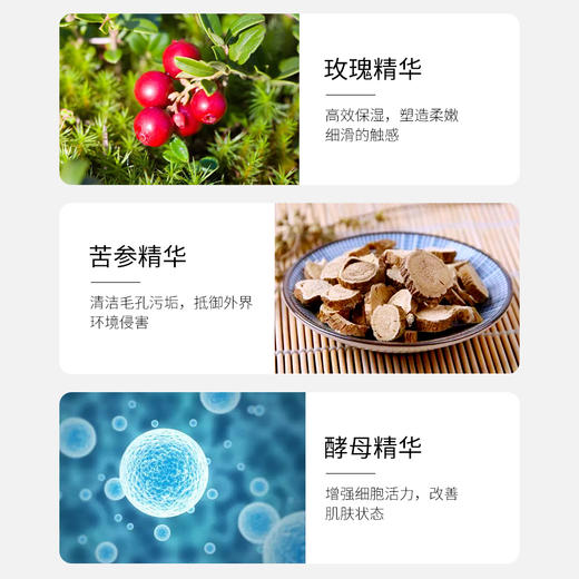 资生堂时光琉璃温和清洁洗面奶134g/125g 新老随机发 水油平衡洁面乳 商品图4