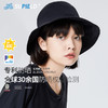 新Supield素湃防晒盆帽女夏季薄款防紫外线户外百搭渔夫帽 商品缩略图0