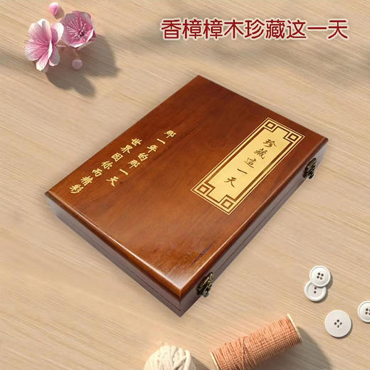 生日报 商品图6