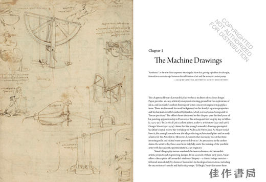 Watermarks: Leonardo da Vinci and the Mastery of Nature / 水印：达芬奇与对自然的掌握 商品图1