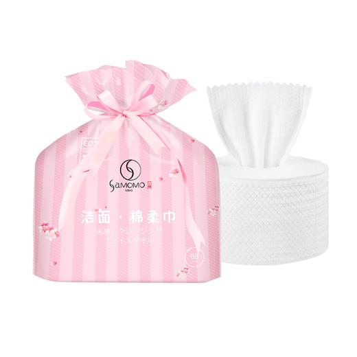 【2盒送3包】养生堂桦树汁补水保湿面膜5片*2盒 （送3包早桃棉柔洗脸巾） 商品图4