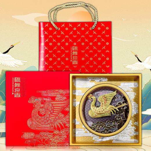 【工行】鹤舞迎春金版画 含纯金0.3克 商品图4