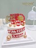 1027CAKE |  福 长辈 祝寿 商品缩略图1