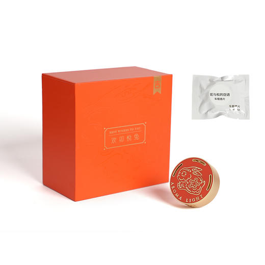 【美通香薰】欢卯悦兔系列车载香熏金属质空调出风口香氛持久淡香 商品图4