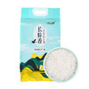 玺丰收长粒香米5kg/袋 商品缩略图0