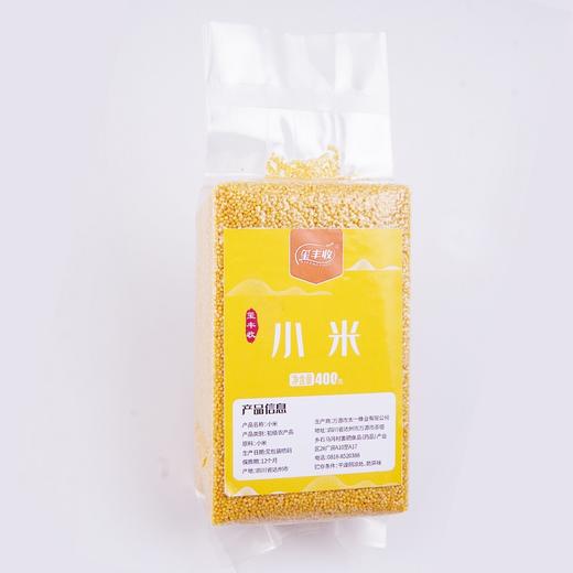 玺丰"五谷杂粮礼盒（绿豆500g+红豆500g+黄豆400g+薏仁400g+小米400g+黑米400g+紫米400g+燕麦米400g）"	3.4kg/盒 商品图4