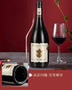 qwe 6瓶礼盒装！送海马刀【布朗夫人·贝蒂干红葡萄酒🍷】专柜💰1299元一瓶❗智利与中国建交50周年授权限量发行！智利国 商品缩略图3